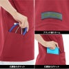 男女兼用上衣 プロファンクション 介護 医療 ユニセックス[RK5292/ナガイレーベン]（SS-BL）