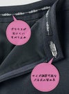 事務服 マーメイドスカート[ボンマックス/AS2279]ストレッチ/無地