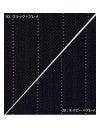 事務服 Aラインスカート[ボンマックス/AS2284]ピンストライプ
