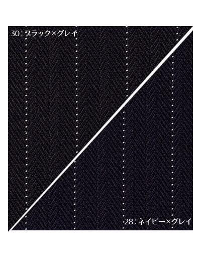 事務服 Aラインスカート[ボンマックス/AS2284]ピンストライプ