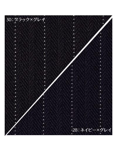 事務服 ベスト[ボンマックス/AV1250]ピンストライプ
