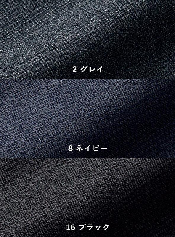 事務服 ベスト[ボンマックス/AV1254]ストレッチ/制電/無地