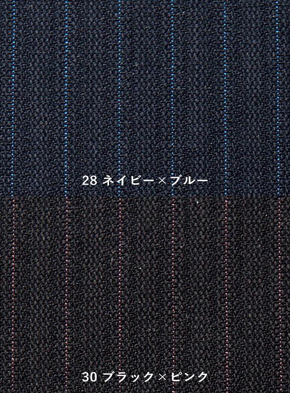 事務服 ジャケット[ボンマックス/LJ0170]ストライプ/パイピング