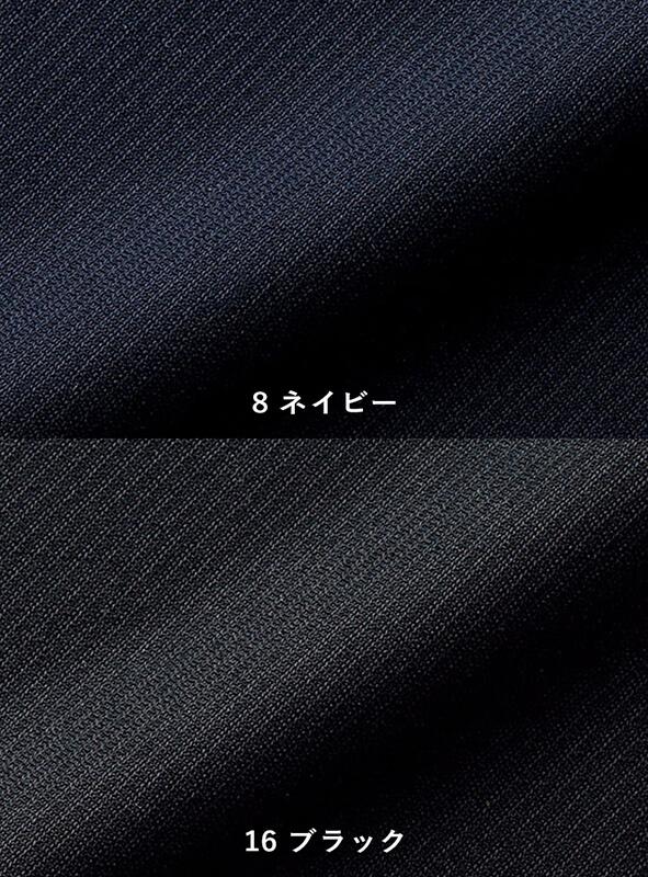 事務服 ジャケット[ボンマックス/LJ0172]無地/高級感/ストレッチ