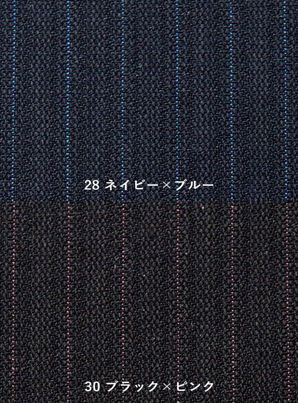 事務服 パンツ[ボンマックス/LP6121]ストライプ/ストレッチ/後ゴム