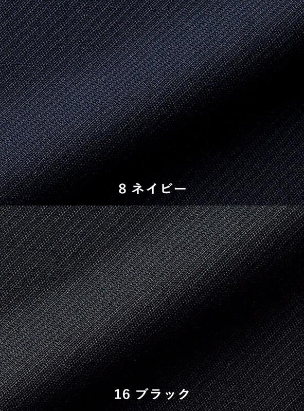 事務服 パンツ[ボンマックス/LP6122]無地/高級感/ストレッチ