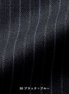 事務服 Aラインスカート[ボンマックス/LS2196]ストライプ/後ゴム