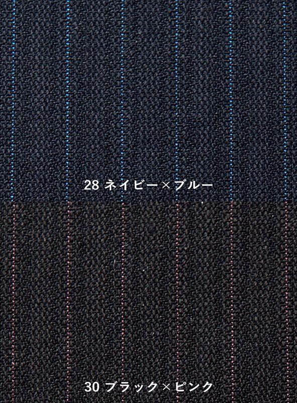 事務服 Aラインスカート[ボンマックス/LS2198]ストライプ/後ゴム