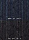 事務服 タイトスカート[ボンマックス/LS2199]ストライプ/後ゴム