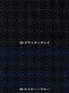 事務服 プリーツスカート[ボンマックス/LS2200]小柄チェック/軽量