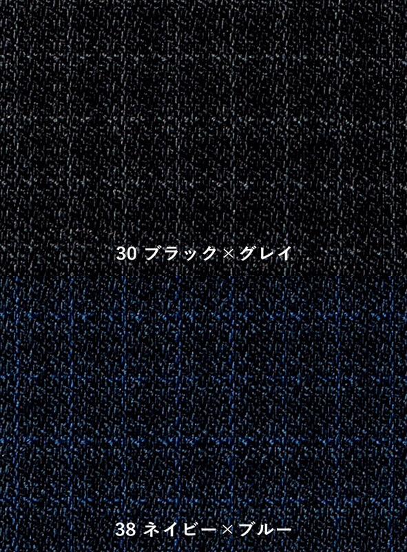事務服 プリーツスカート[ボンマックス/LS2200]小柄チェック/軽量