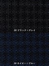 事務服 Aラインスカート[ボンマックス/LS2201]小柄チェック/軽量