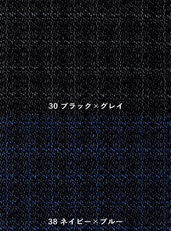事務服 Aラインスカート[ボンマックス/LS2201]小柄チェック/軽量