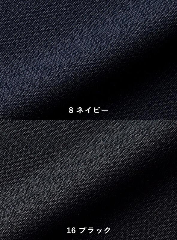事務服 タイトスカート[ボンマックス/LS2203]無地/高級感/後ゴム