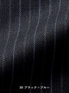 事務服 ベスト[ボンマックス/LV1179]ストライプ/パイピング/制電