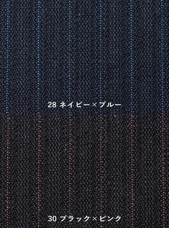 事務服 ベスト[ボンマックス/LV1180]ストライプ/パイピング/ストレッチ