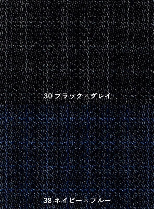 事務服 ベスト[ボンマックス/LV1181]小柄チェック/軽量