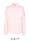 事務服 長袖ブラウス[ボンマックス/RB4148]ニット/防汚/吸汗速乾