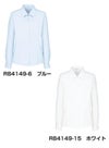 事務服 長袖ブラウス[ボンマックス/RB4149]ダイヤ織り/共地リボン付