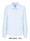 事務服 長袖ブラウス[ボンマックス/RB4149]ダイヤ織り/共地リボン付