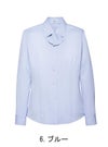 事務服 長袖ブラウス[ボンマックス/RB4154]ニット/吸汗速乾/透け防止