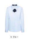 事務服 長袖ブラウス[ボンマックス/RB4159]ニット/ドットリボン付