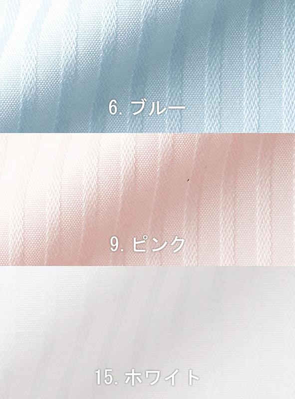 事務服 半袖ブラウス[ボンマックス/RB4537]後身頃ニット/ストライプ