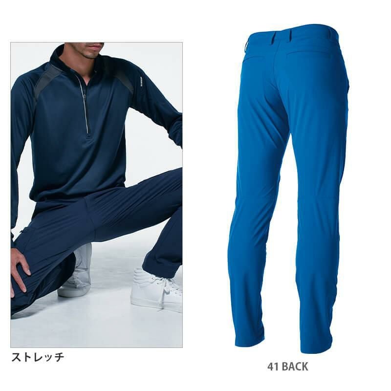 TS 4D メンズパンツ [藤和/TS DESIGN/9112] 911シリーズ(5L-6L)｜事務