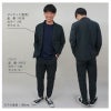 TS 4D メンズパンツ [藤和/TS DESIGN/9112] (S-6L) 911シリーズ