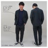 TS 4D メンズパンツ [藤和/TS DESIGN/9112] (S-6L) 911シリーズ