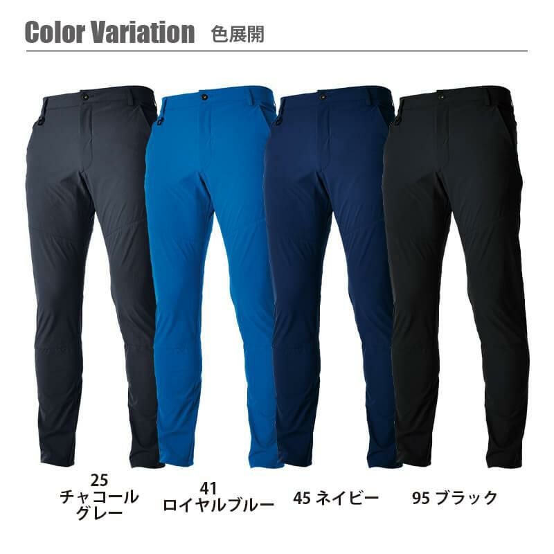 TS 4D メンズパンツ [藤和/TS DESIGN/9112] 911シリーズ(5L-6L)｜事務