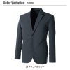 TS 4D ステルスメンズジャケット [藤和/TS DESIGN/9136] (S-6L) 913シリーズ