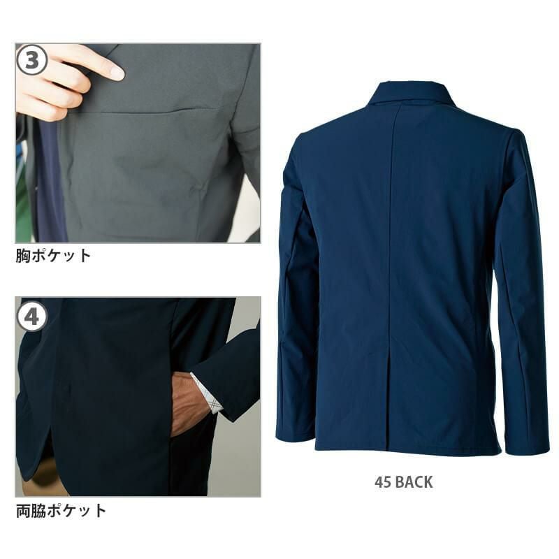  ジャケット　Sサイズ　ネイビー TS 4D ステルスメンズジャケット [藤和/TS DESIGN/9136] (S-6L) 913