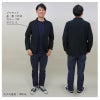 TS 4D ステルスメンズジャケット [藤和/TS DESIGN/9136] (S-6L) 913シリーズ