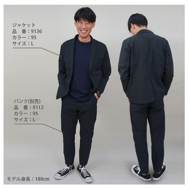 TS 4D ステルスメンズジャケット [藤和/TS DESIGN/9136] (S-6L) 913シリーズ
