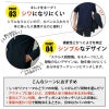 TS 4D ステルスレディースジャケット [藤和/TS DESIGN/91361] (S-3L) 913シリーズ