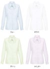 事務服 長袖ブラウス[イスト/BL-448]ストレッチ/共布リボン付