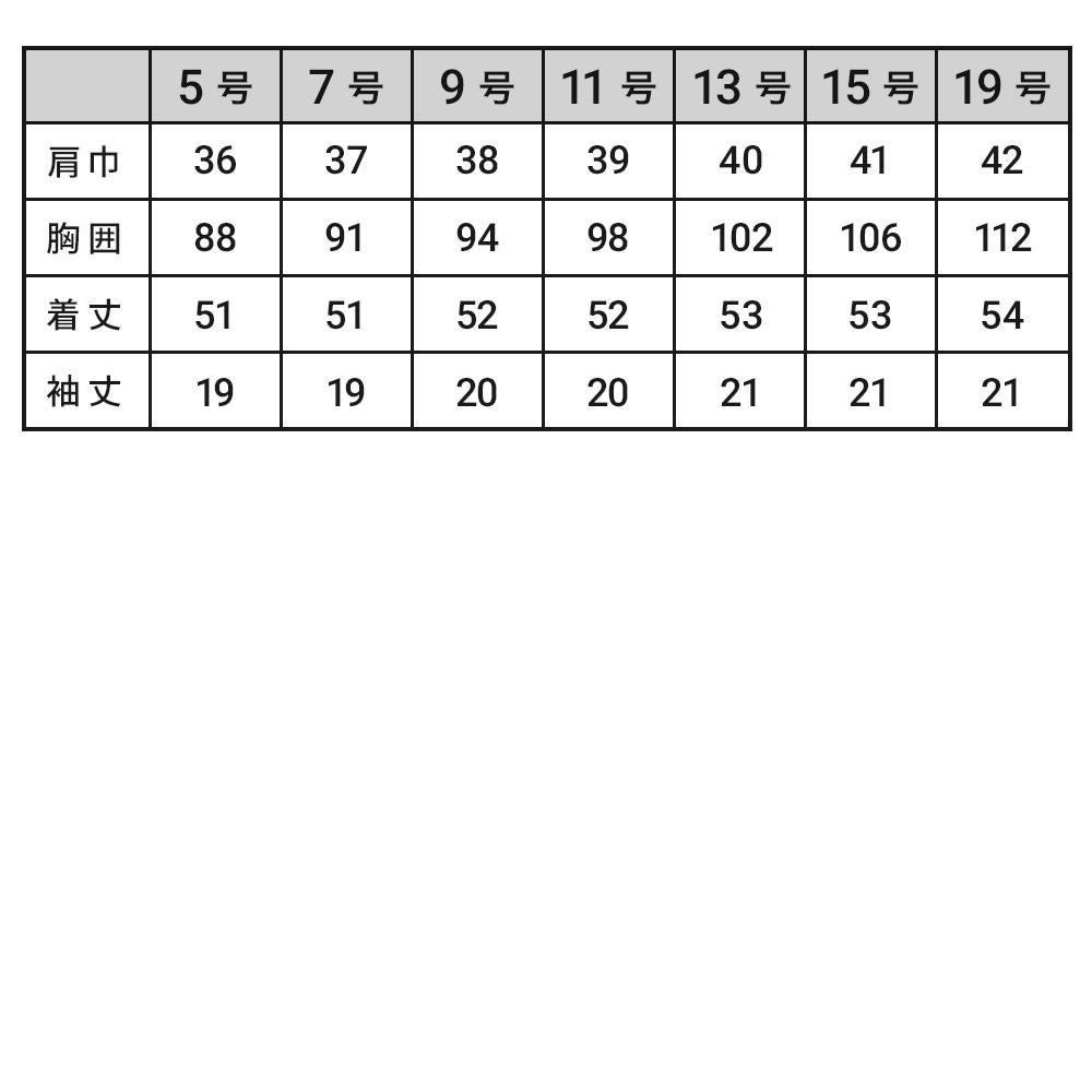 事務服 ライトジャケット[チクマ/AR1667-1]ドットチェック/リボン付