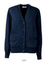 事務服 カーディガン[チクマ/AR9230-1]無地/毛玉防止/帯電防止