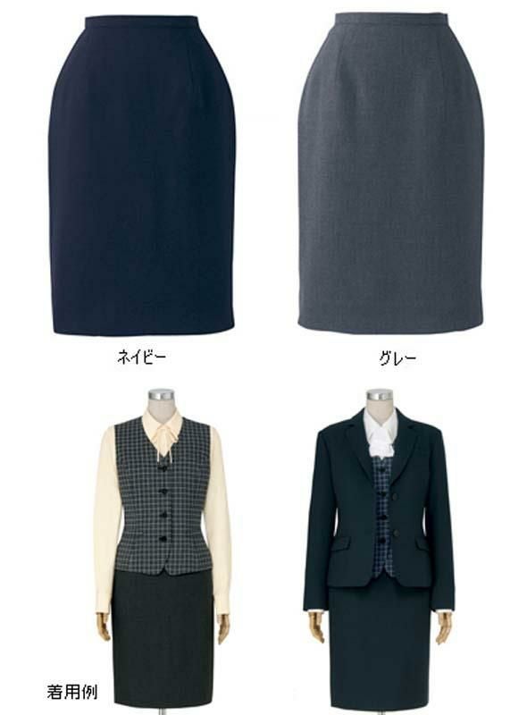 事務服 タイトスカート(レギュラー丈)[チクマ/UF3507]無地