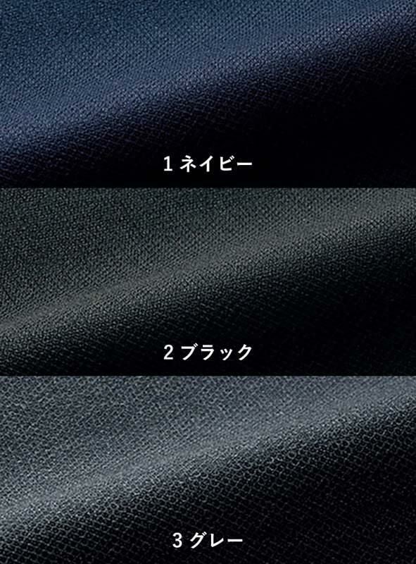 事務服 タイトスカート[チクマ/UF3516]無地/ストレッチ/防シワ