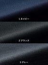 事務服 タイトスカート[チクマ/UF3516]無地/ストレッチ/防シワ