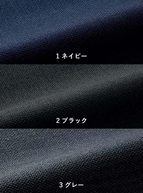 事務服 タイトスカート[チクマ/UF3516]無地/ストレッチ/防シワ