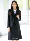 事務服 Aラインスカート[チクマ/UF3517]無地/ストレッチ/防シワ