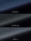 事務服 Aラインスカート[チクマ/UF3517]無地/ストレッチ/防シワ