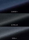 事務服 ラップキュロット[チクマ/UF3518]無地/ストレッチ/防シワ