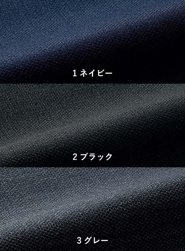 事務服 ラップキュロット[チクマ/UF3518]無地/ストレッチ/防シワ