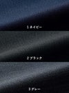 事務服 ジャケット[チクマ/UF4516]無地/ストレッチ/防シワ