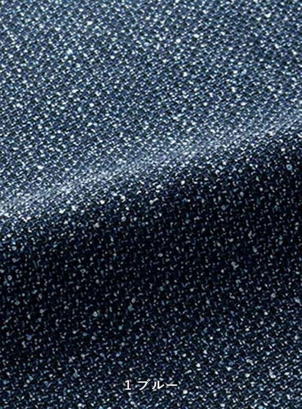 事務服 ベスト[チクマ/YT2914-1]ツイード