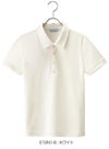 事務服 カットソー[神馬本店/E19N1]無地/ストレッチ